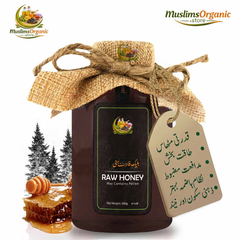 Black Forest Honey (Afghanistan)