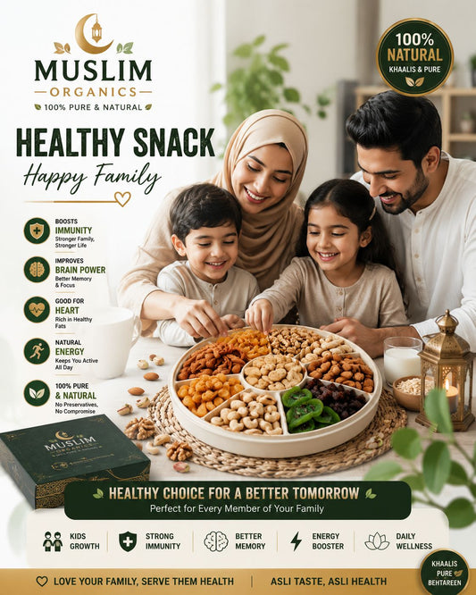 Mix Dry Fruit / 1kg