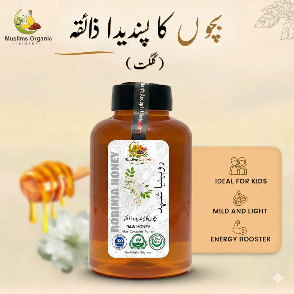Robinia Honey (Gilgit)