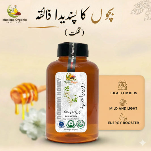 Robinia Honey (Gilgit)