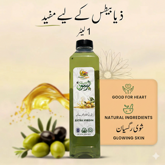 Natural Zaitoon Oil 1 litr