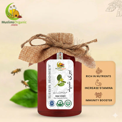 Premium White Honey (Sawat)