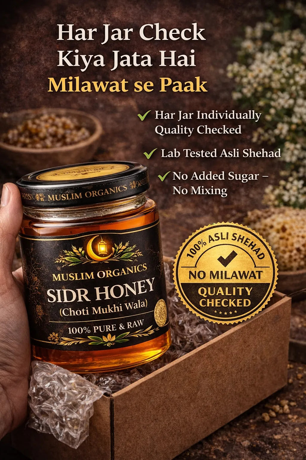 Muslim Pure Sidr Honey