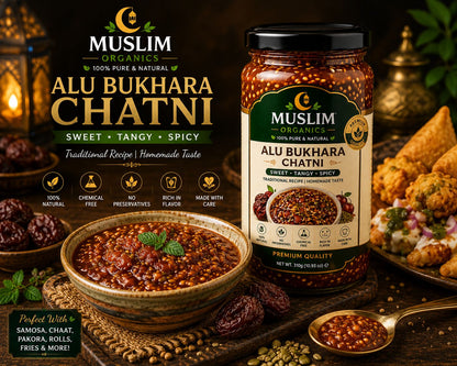Alubukhara Chatni / 1kg