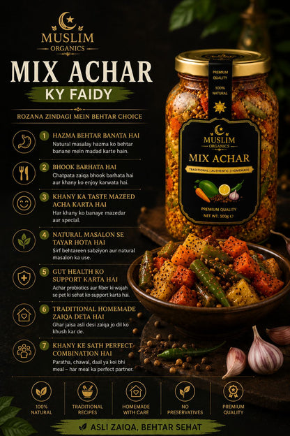Mix Achar / kg