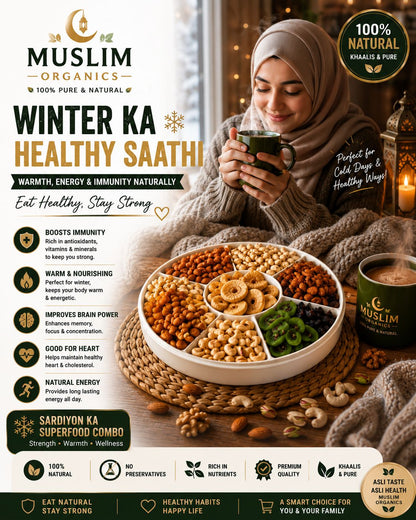 Mix Dry Fruit / 1kg