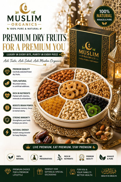 Mix Dry Fruit / 1kg