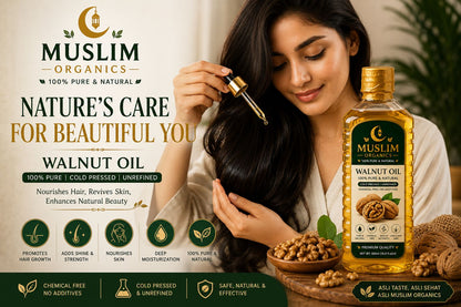 Walnut Oil / 1 Litre